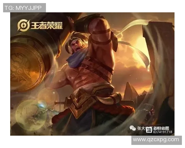 聚焦王者荣耀：LNG战队的迅猛崛起与速度策略探讨