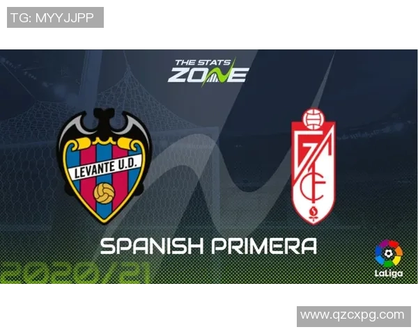 西甲赛程地点分布及主客场优势分析报告